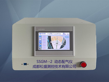 松盛测控实验室标准气体浓度稀释配比装置SSGM-4