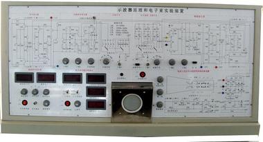 恒奥德仪器示波器原理和电子束实验装置