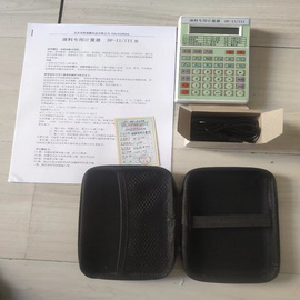 亚欧 油料专用计量器，油料计算器 DP-II/III