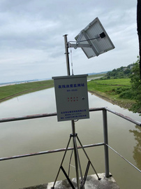 岸边投入式浊度监测站、浮球式水质监测站