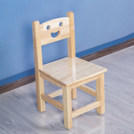 鑫特乐幼儿实木椅子