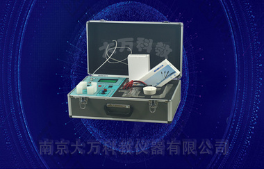 BZOAS-IIS  BZ振蕩反應一體化實驗裝置