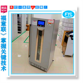檔案室紙質病歷柜 病例機