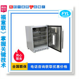 干式恒溫箱_病毒病毒滅活_樣本滅活恒溫儀_干燥柜_干式病毒滅活儀