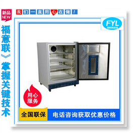 病理标本烤片机/病理科用烤箱/病理科切片烤箱/标本干燥柜烘干柜