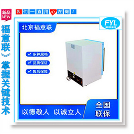 電池低溫測試箱電池測試高低溫箱電池恒溫箱