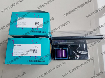 miltenyi/美天旎 130-091-632  Mini & MidiMACS Starting Kit (MS,LD)