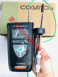 XP-3160日本COSMOS XP3160可燃性气体检测仪