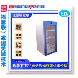 病历科恒温烤箱 病理科恒温烤箱