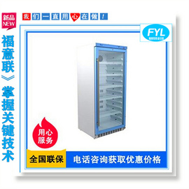 樣品存儲柜