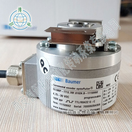 BAUMER堡盟EIL580P-TT12.7RF.01024.B编码器