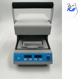 南京互川HSP-1000手动微孔板封膜仪封板机封膜机PCR板96孔板热封仪