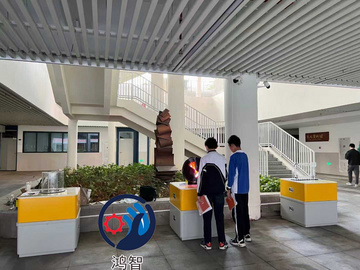 机电互动台式设备中型科普校园科技馆展品少年宫社区互动仪器实