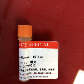 HRP-山羊抗小鼠IgG(H+L)（不交叉人IgG）