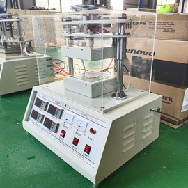 湘科品牌  实验室设备DRPL-2系列防护平板热流计法导热系数测试仪 测试范围广
