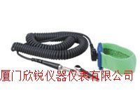 防静电护腕