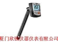 德国德图风速仪testo405-V1