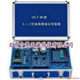 R.L.C交流电路综合实验箱 型号：UKLY-M3