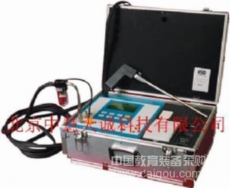 携带式多组份烟气分析仪(只测O2 CO CO2) 型号：NF-DH9086-1A