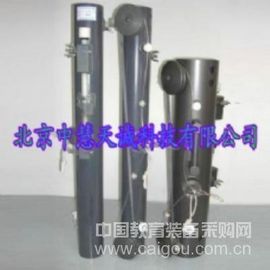 10L深水球阀式取水器|球阀采水器 型号：TXH-024