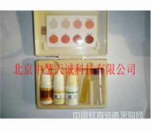 镍比色器 型号：HJD/NI-B