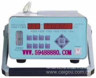 激光尘埃粒子计数器 型号：DTELJ-E301
