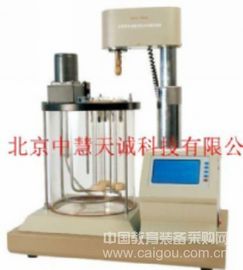 石油和合成液抗乳化性能试验器 型号：SJDZ-7305-A