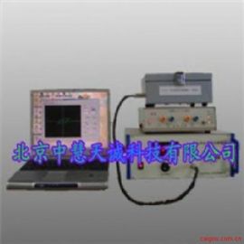 铁电体电滞回线测量仪|铁电材料参数测量仪 型号：NJ4L-TFDH1