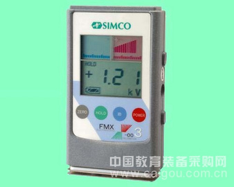 武汉便携式静电测试仪生产