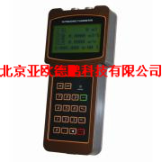 手持式声波流量计 便携式声波管道流量计 声波流量计