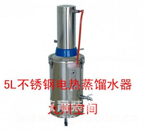 不锈钢电热蒸馏水器生产，不锈钢电热蒸馏水器厂家
