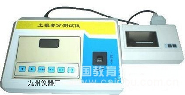 打印型土壤养分速测仪生产，打印型土壤养分测定仪厂家
