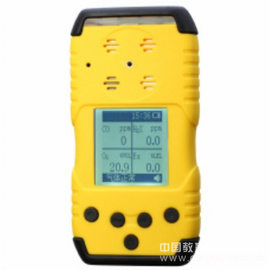 TD1168-C2H3CL手持式氯乙烯报警器/便携式氯乙烯检测仪