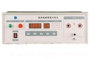 低温湿热试验箱/恒温恒湿试验箱/恒温恒湿养护箱型号：GDS150L