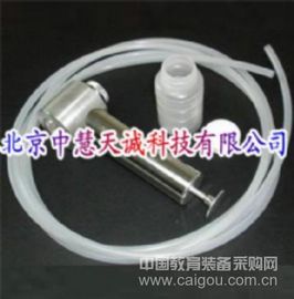 负压取样器/油液取样器/负压油品取样器型号：TSYP-01A