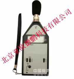 噪声仪/声计/噪音计