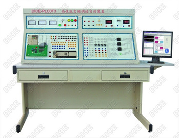DICE-PLCOT3型變頻調速實訓臺