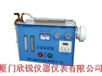 CDA-3000尘毒采样器CDA-3000