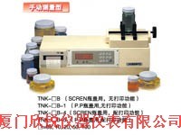 TNK-50B-4日本新宝SHIMPO数字式瓶盖扭力仪器TNK-50B-4
