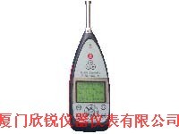 AWA-6270+A噪声分析仪AWA6270+A