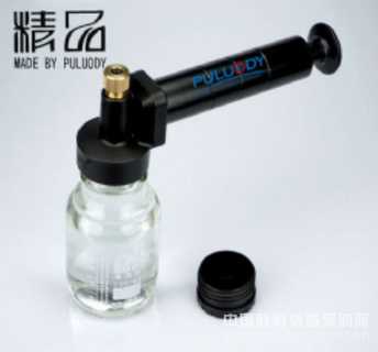 负压取样器 油液取样器