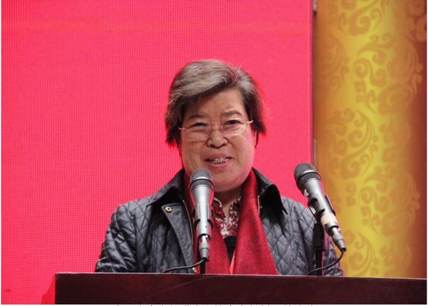 全球創新創業教育暨產教城融合發展論壇舉行