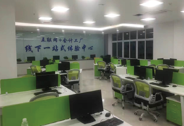 南京轩高科技发展有限公司智慧校园建设方案