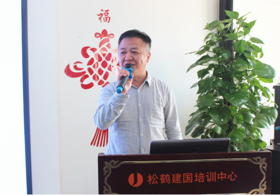 2019北京校园智慧体育专题研讨会成功举办