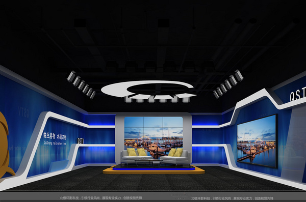 北极环影搭建虚拟演播室的模式
