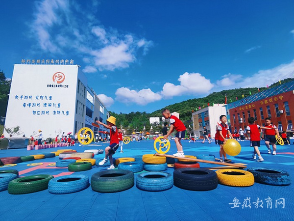 安徽金寨承办全市“安吉游戏”推广及观摩交流活动
