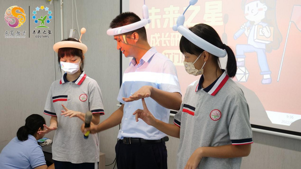 東夏教育未來之星“文化+科技”研學