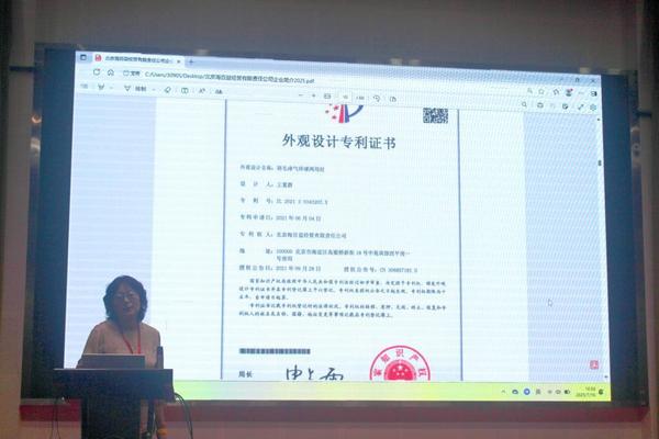 2025全国学校体育教师运动专项技能研讨会暨基本功大赛成功举办