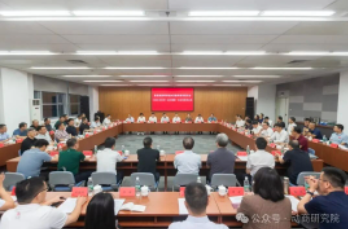 教育部高等學校體育教學指導委員會（2026—2030年）成立暨第一次全體委員會議在北京體育大學召開