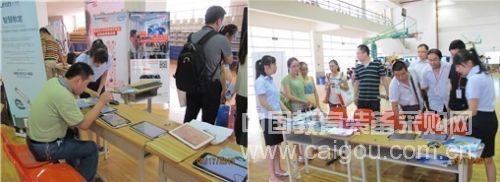 走進陜西——記“全國中小學信息技術教學應用成果巡展”